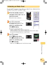 Preview for 81 page of Toshiba au W53T Manual Manual