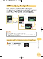 Preview for 83 page of Toshiba au W53T Manual Manual