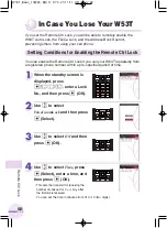 Preview for 84 page of Toshiba au W53T Manual Manual