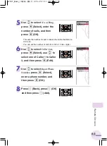 Preview for 85 page of Toshiba au W53T Manual Manual