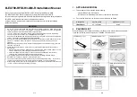 Preview for 1 page of Toshiba B-EX700-RFID-H3-QM-R Installation Manual