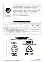 Preview for 12 page of Toshiba BC Series Instruction Manual