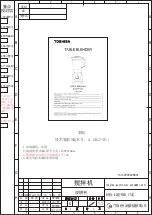 Preview for 13 page of Toshiba BL-60PHNMY User Manual