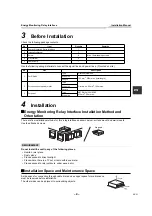Preview for 5 page of Toshiba BMS-IFWH5E Installation Manual