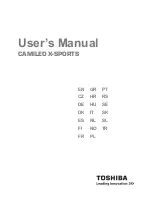 Toshiba CAMILEO X-SPORTS User Manual предпросмотр