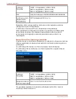 Preview for 590 page of Toshiba CAMILEO X-SPORTS User Manual