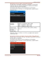 Preview for 591 page of Toshiba CAMILEO X-SPORTS User Manual