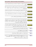 Preview for 1257 page of Toshiba Canvio AeroCast User Manual