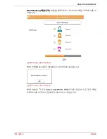 Preview for 1296 page of Toshiba CANVIO AEROMOBILE User Manual