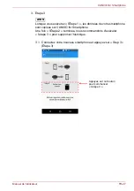 Preview for 287 page of Toshiba CANVIO User Manual