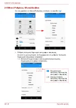 Preview for 334 page of Toshiba CANVIO User Manual