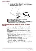 Preview for 344 page of Toshiba CANVIO User Manual