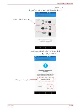 Preview for 943 page of Toshiba CANVIO User Manual