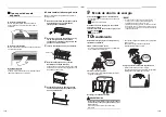 Preview for 50 page of Toshiba Carrier MCY-MAP0367HS-UL Owner'S Manual