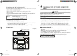 Preview for 6 page of Toshiba Carrier RBM-Y0611F4PUL Installation Manual