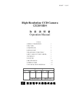 Предварительный просмотр 1 страницы Toshiba CS3910BH Operation Manual