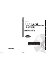 Предварительный просмотр 1 страницы Toshiba D-VR16SB Owner'S Manual