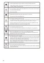 Preview for 5 page of Toshiba DW-08T1CIS-UA Instruction Manual