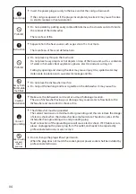 Preview for 5 page of Toshiba DW-14F1ME(S)-IQ Instruction Manual