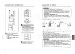 Preview for 17 page of Toshiba DW-14F2MEBS Instruction Manual