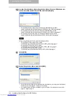 Предварительный просмотр 122 страницы Toshiba E-studio 281c Printing Manual