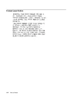 Preview for 16 page of Toshiba e-STUDIO500P Service Manual