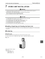 Preview for 74 page of Toshiba ESTIA HWS-1102H-E Engineering Data