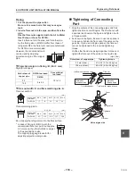 Preview for 120 page of Toshiba ESTIA HWS-1102H-E Engineering Data