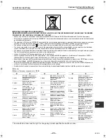 Предварительный просмотр 23 страницы Toshiba ESTIA HWS-1102H-E Installation Manual