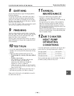 Preview for 155 page of Toshiba ESTIA HWS-1501CSHM3-E Data Book