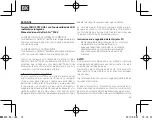 Предварительный просмотр 19 страницы Toshiba FlashAir W-04 Supplementary Manual