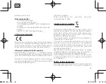 Предварительный просмотр 41 страницы Toshiba FlashAir W-04 Supplementary Manual