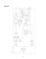 Предварительный просмотр 12 страницы Toshiba FT-8258 Service Manual