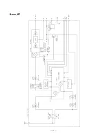 Предварительный просмотр 12 страницы Toshiba FT-8508 Service Manual