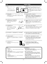 Preview for 7 page of Toshiba GR-A25HSZ Owner'S Manual