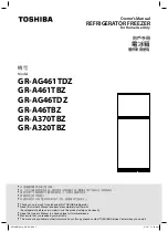 Preview for 1 page of Toshiba GR-A320TBZ Owner'S Manual