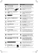 Preview for 4 page of Toshiba GR-A320TBZ Owner'S Manual