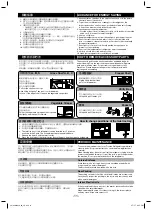 Preview for 11 page of Toshiba GR-A320TBZ Owner'S Manual