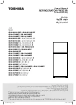 Preview for 1 page of Toshiba GR-A375ABEZ Owner'S Manual