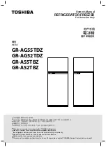 Toshiba GR-A52TBZ Owner'S Manual preview