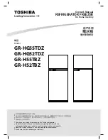 Preview for 1 page of Toshiba GR-H52TBZ Owner'S Manual