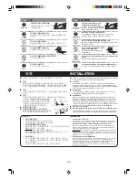 Предварительный просмотр 4 страницы Toshiba GR-R/RG58EDA Instruction Manual