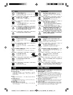 Предварительный просмотр 4 страницы Toshiba GR-R25MPT Instruction Manual