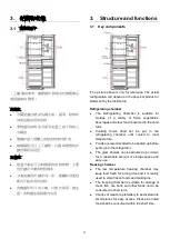 Предварительный просмотр 14 страницы Toshiba GR-RB308WE Owner'S Manual