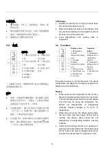 Preview for 15 page of Toshiba GR-RB308WE Owner'S Manual