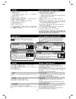 Предварительный просмотр 7 страницы Toshiba GR-T39MBZ Owner'S Manual