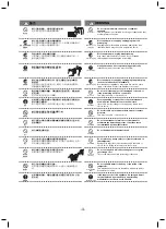 Preview for 3 page of Toshiba GR-W58TDZ Owner'S Manual