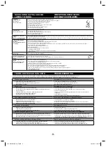 Предварительный просмотр 8 страницы Toshiba GR-WG58VDA Owner'S Manual