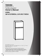 Предварительный просмотр 1 страницы Toshiba GR-WG71MDA Owner'S Manual