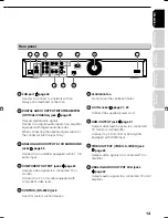 Preview for 13 page of Toshiba HD-EP10 Owner'S Manual